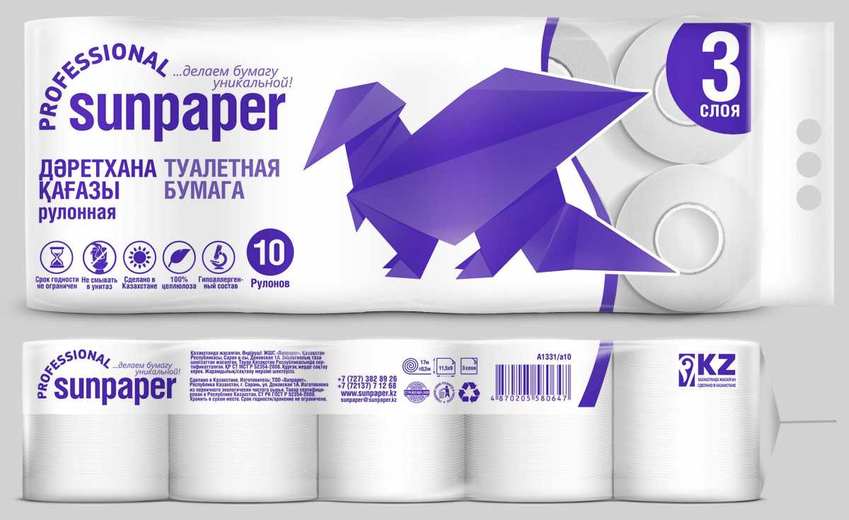 Туалетная бумага «SUNPAPER PROFESSIONAL» ПРЕМИУМ
