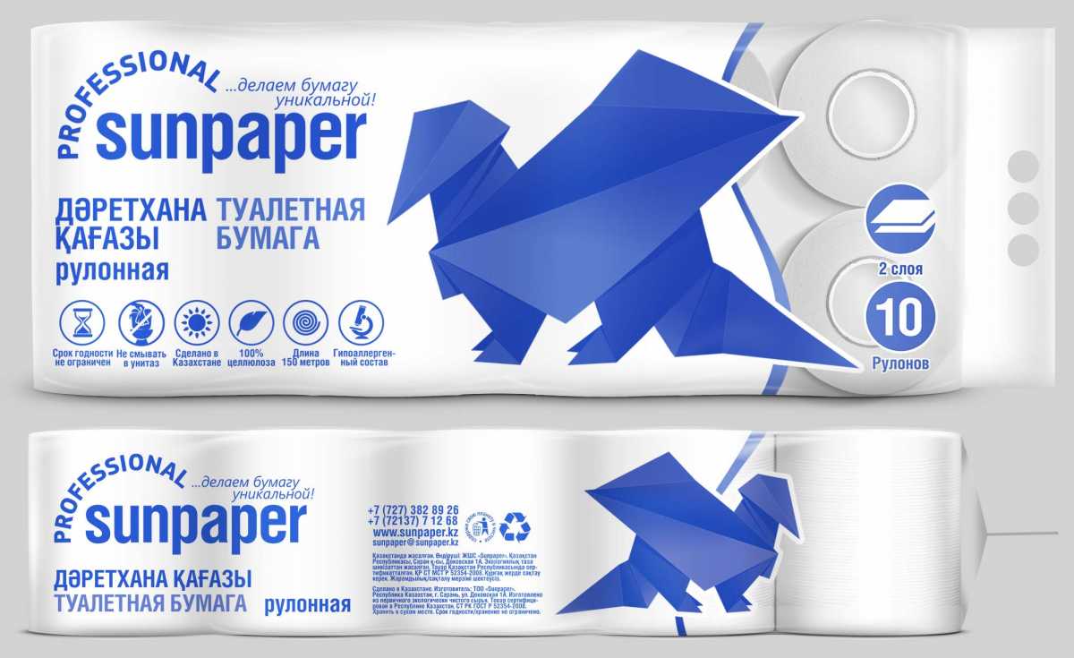 Туалетная бумага «SUNPAPER PROFESSIONAL» ПРЕМИУМ